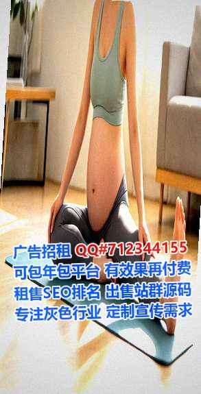 阿城生子药业经营部